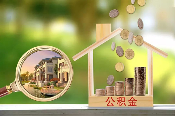 北京7私借空放短借