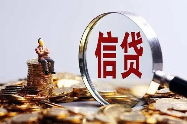 北京7个人借贷私借