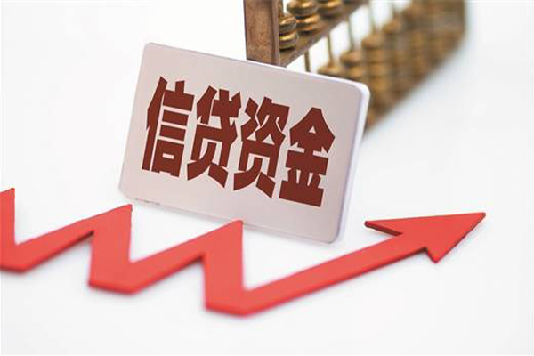 北京7个人私借