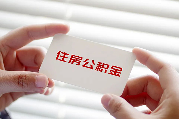 北京7贷款当天放款