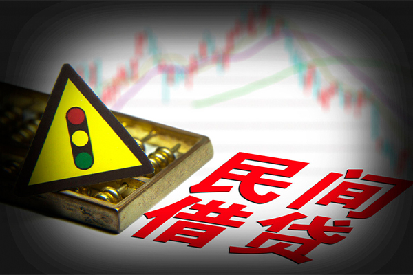 北京7个人信用贷款
