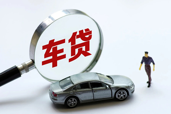北京7私人借钱短借微信号