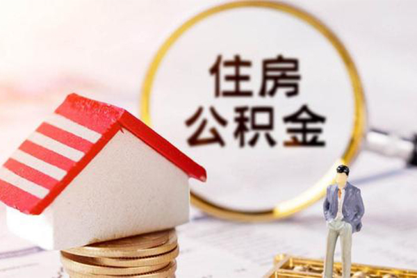 北京7快速借私借