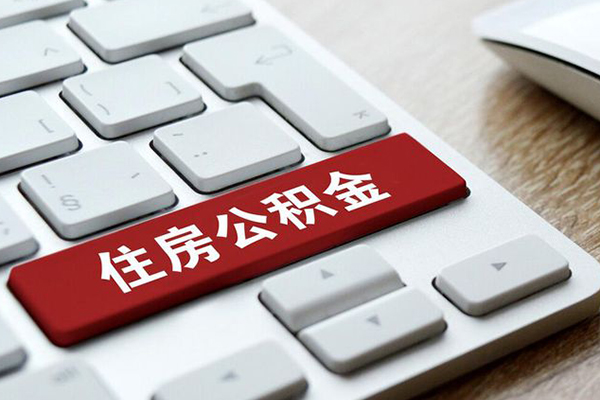 北京7个人借贷款
