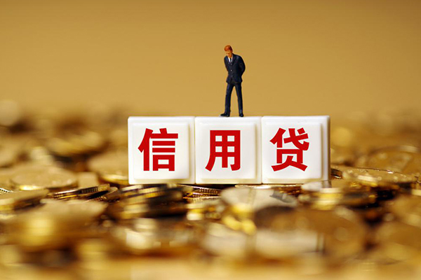 北京7私人正规借贷