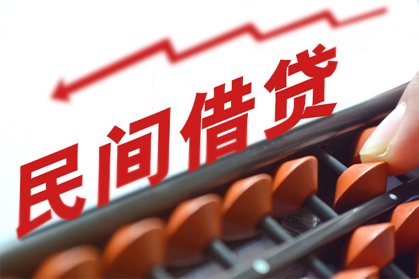 北京7个人短借