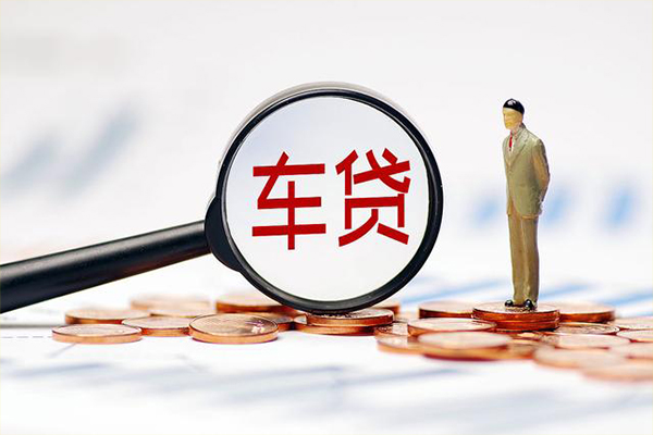 北京7私人身份证贷款