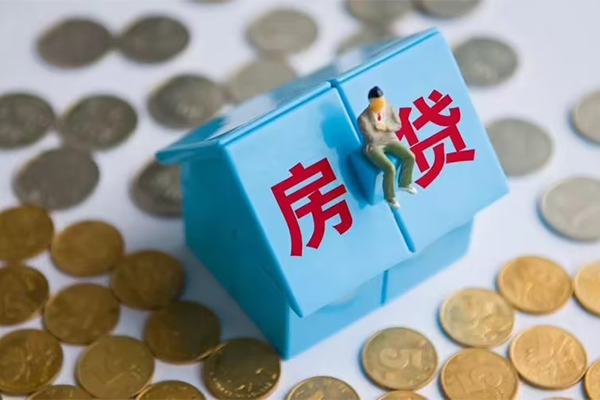 北京7信用贷款哪家好