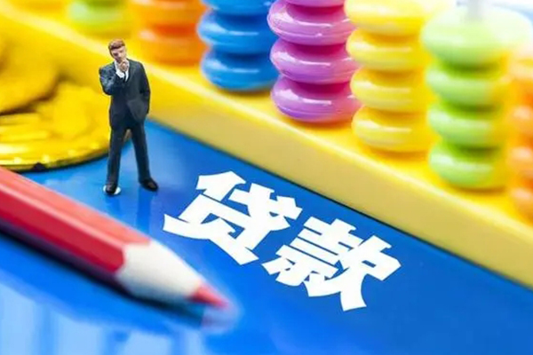 北京7民间借贷无视黑白