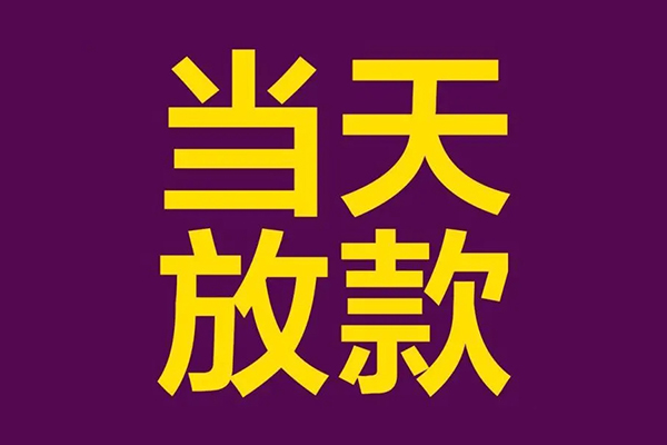 北京7私人空放联系方式