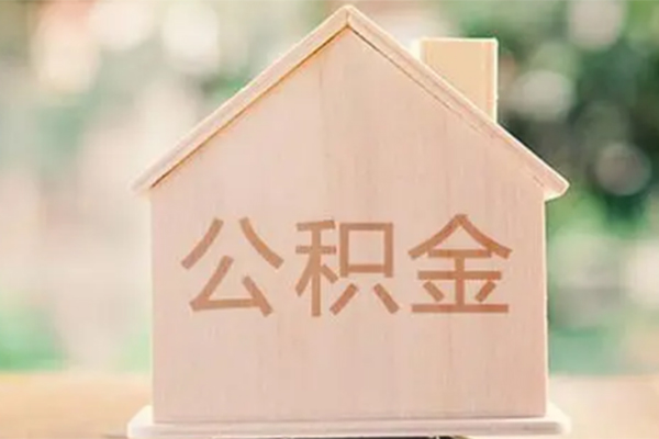北京7用身份证借私借