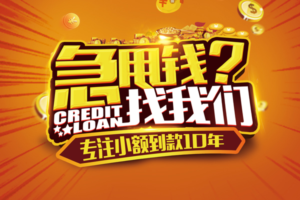 北京7私借空放不考察