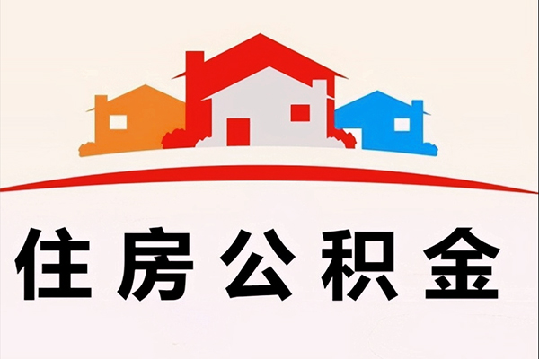 北京7私人贷款额