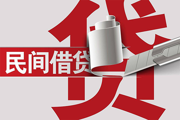 北京7私人身份证借私借